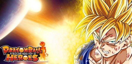 Dragon Ball Heroes: Ultimate Mission