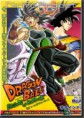 Dragon Ball Z – Bardock, O Pai de Goku